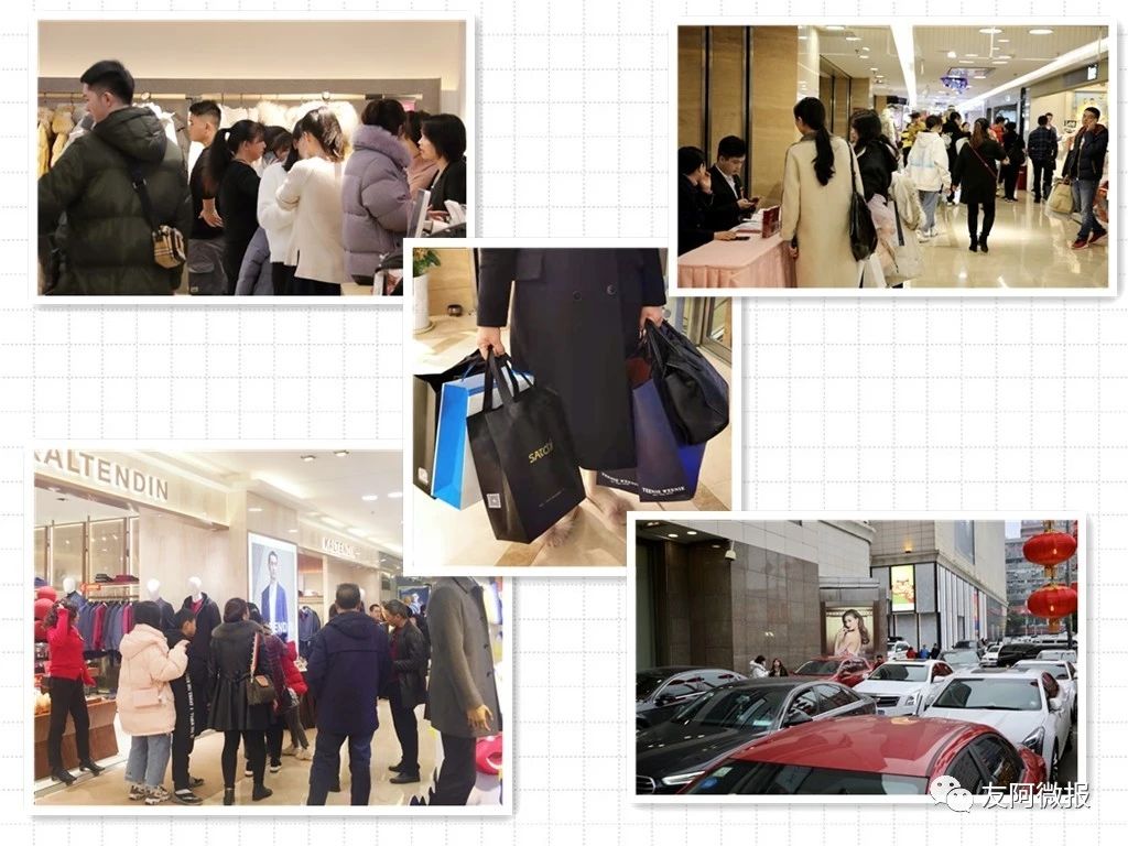 微信圖片_20200113154455.jpg