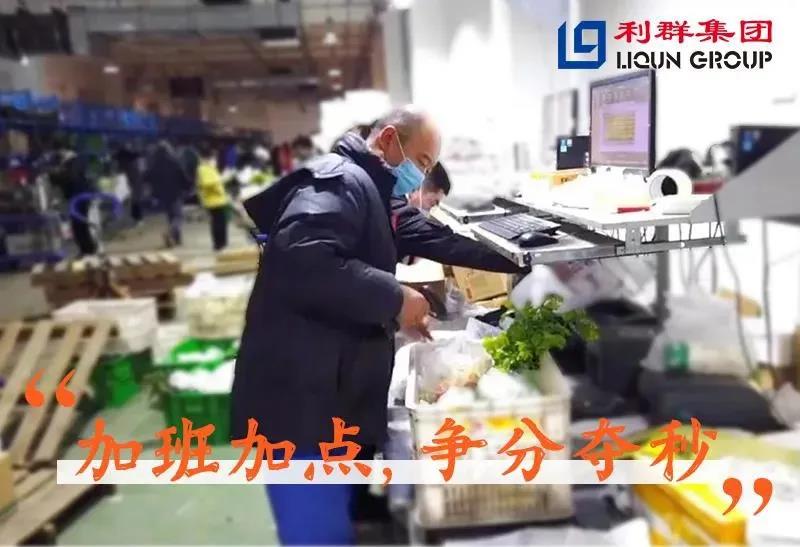 利1.jpg