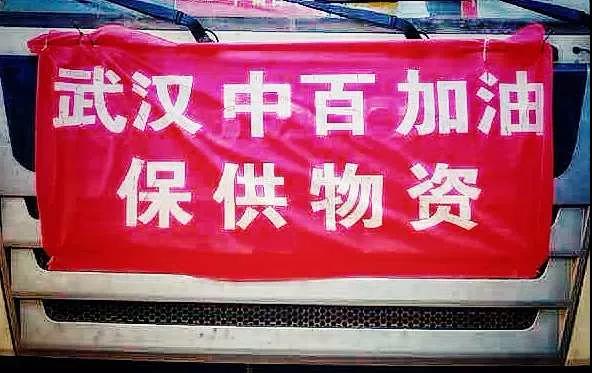 百1.jpg