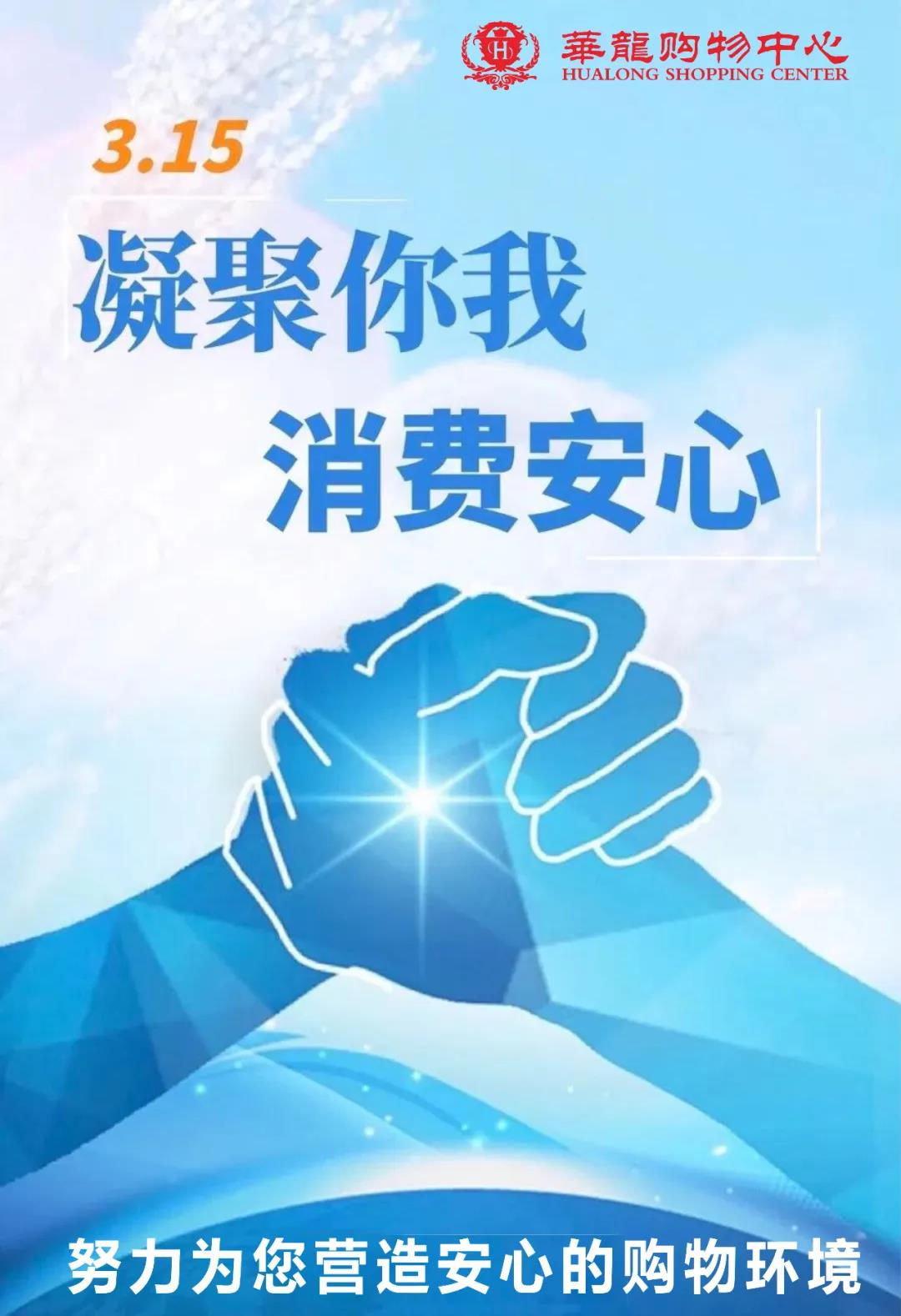 華2.jpg
