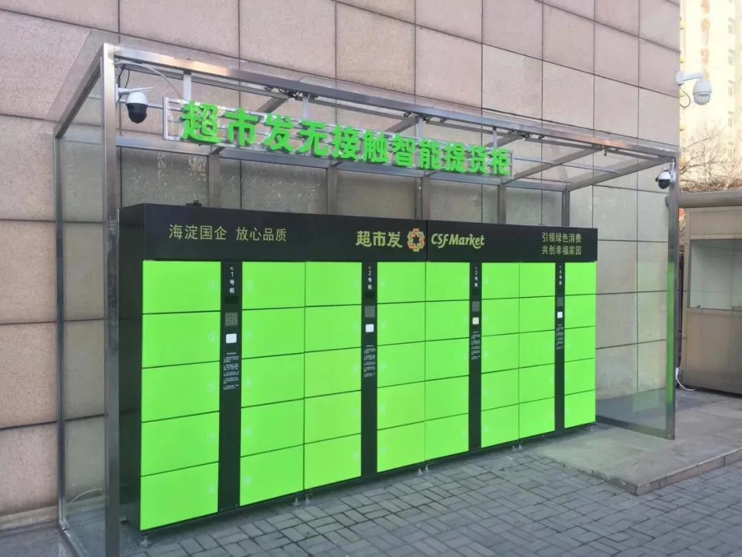 超2.jpg