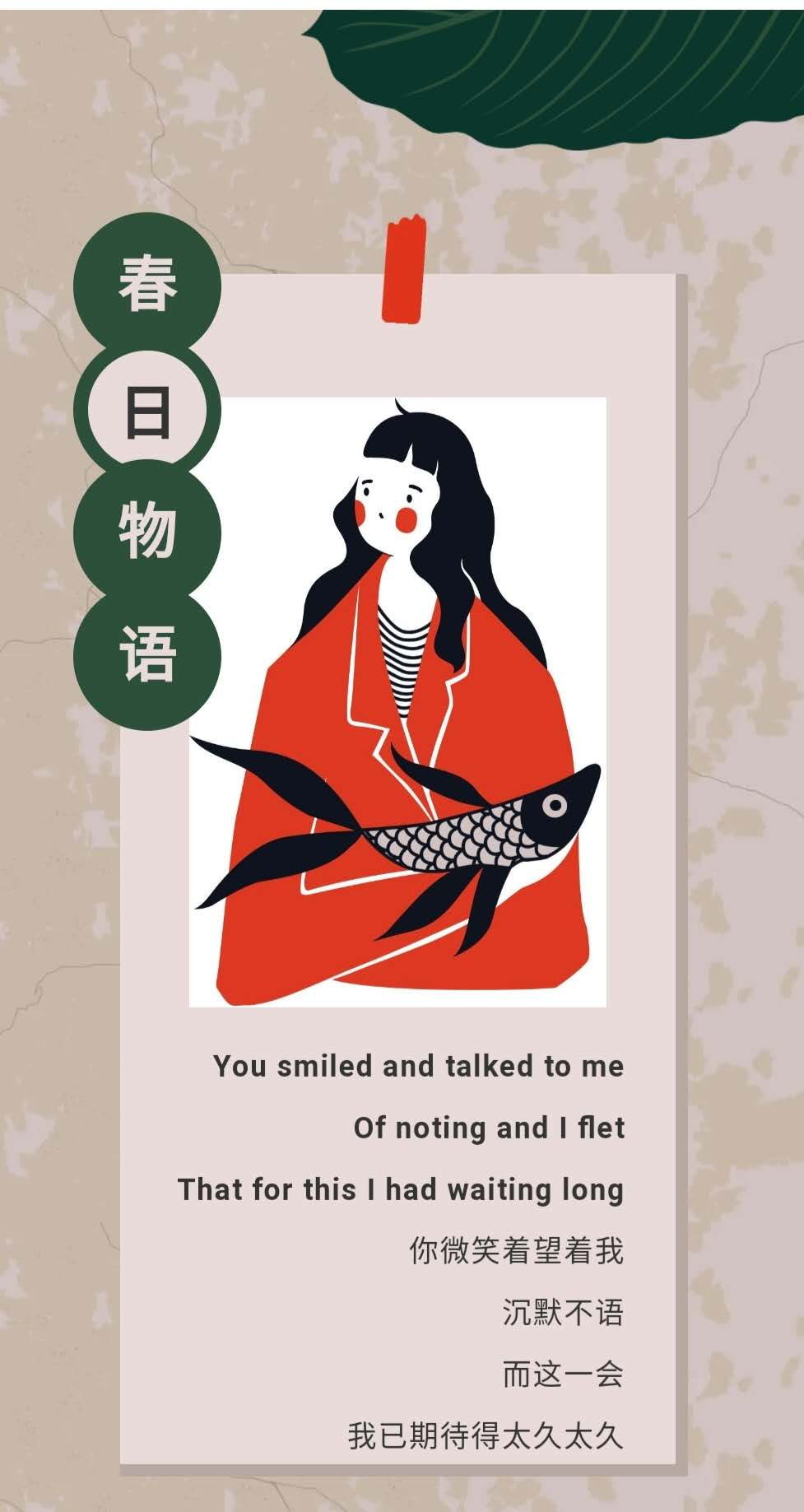 柳1.jpg