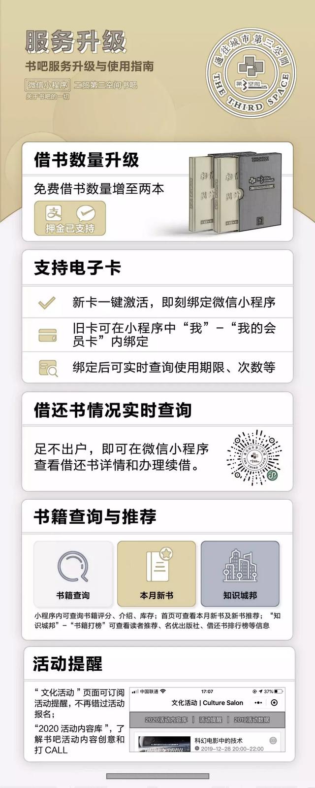 柳4.jpg