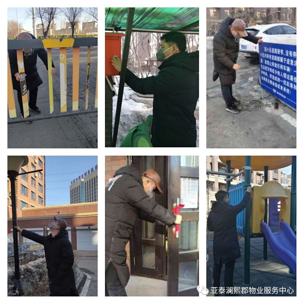 泰4.jpg