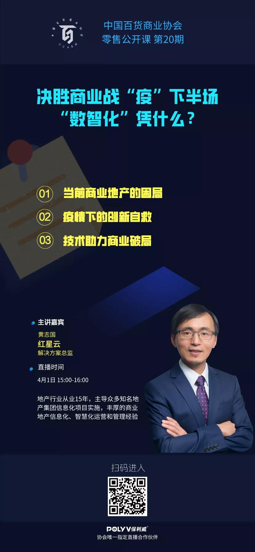 播3.jpg