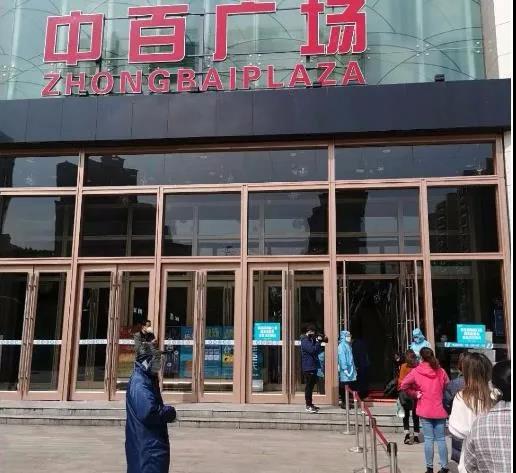 百3.jpg