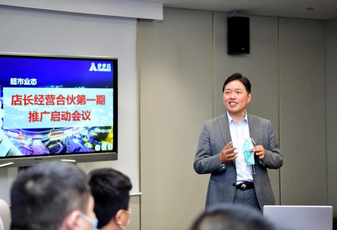 步2.jpg