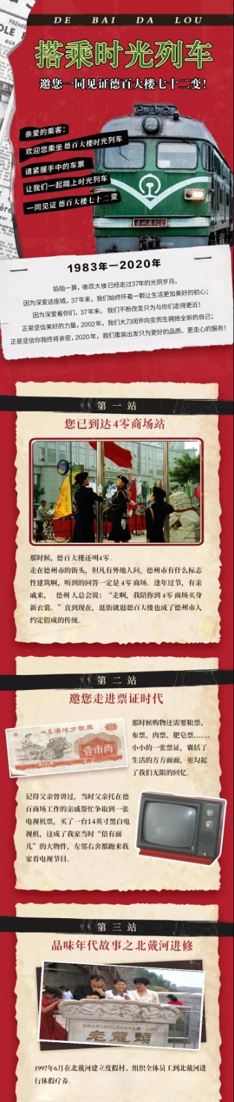 德1.jpg