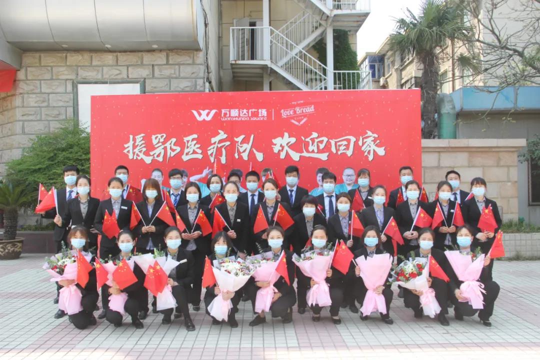 萬12.jpg