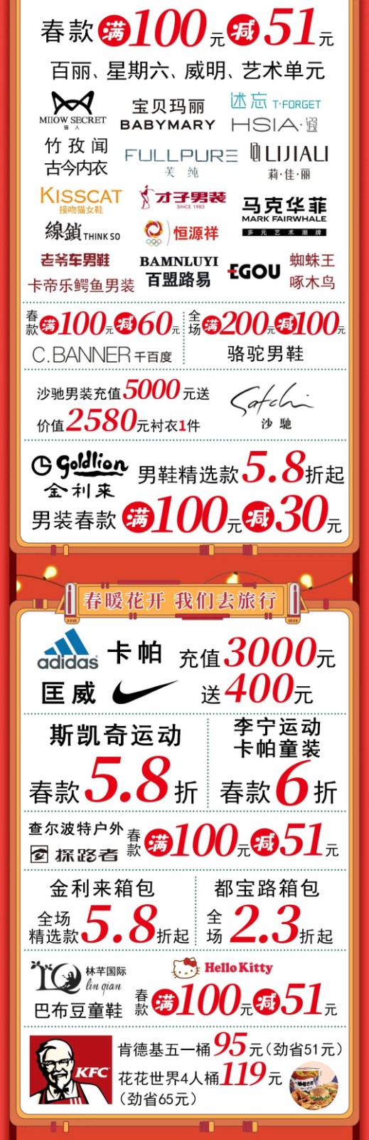 先8.jpg