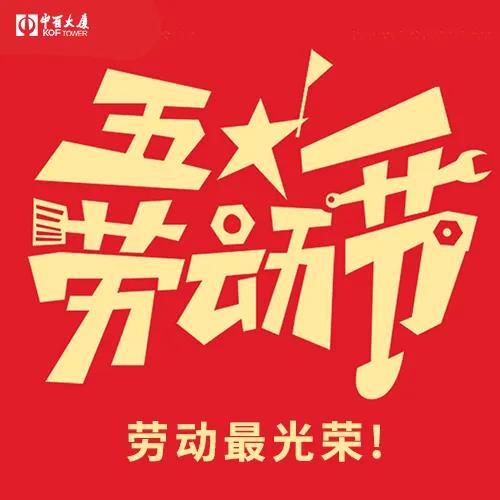 百1.jpg