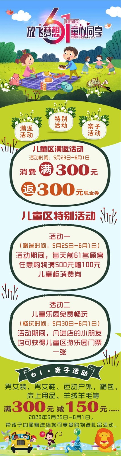 R1.jpg