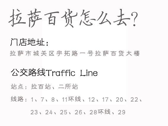 拉4.jpg