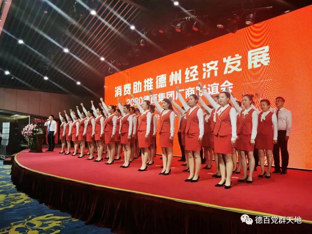德百新22.jpg