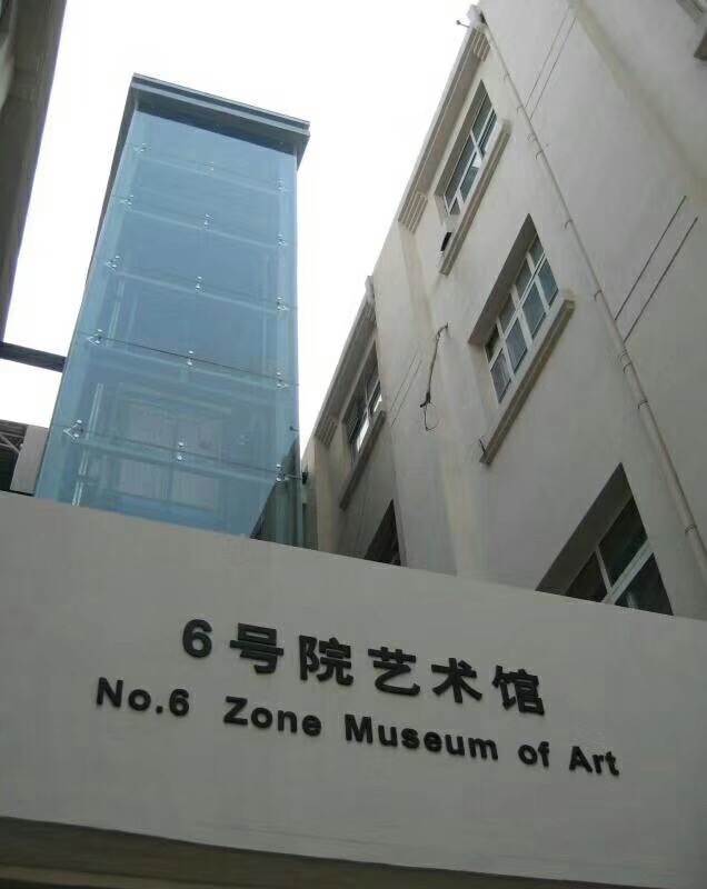 時(shí)1.jpg