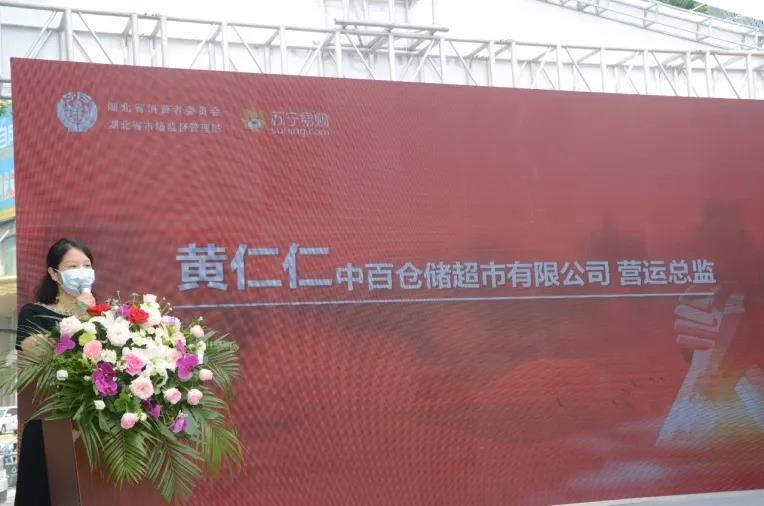 百3.jpg