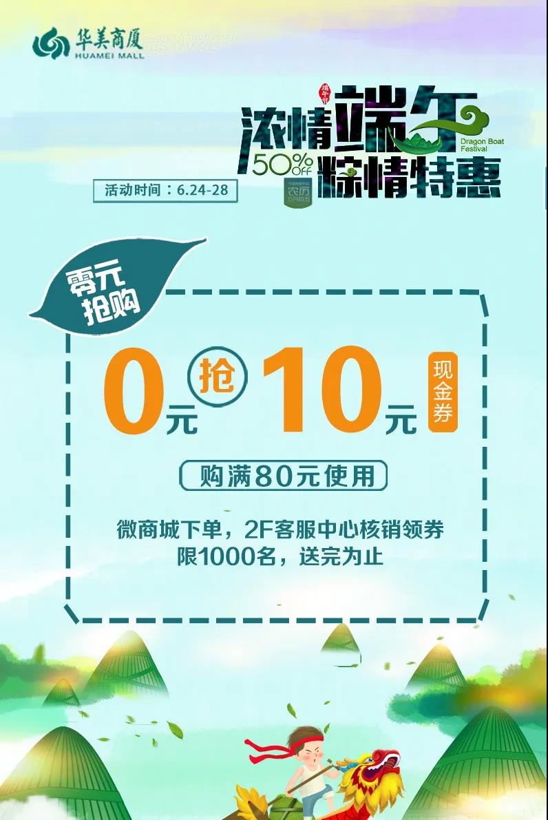 粽.jpg