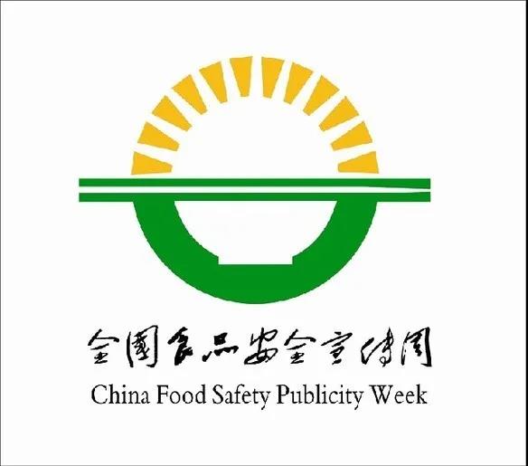 安1.jpg