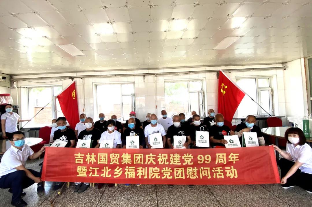 吉8.jpg
