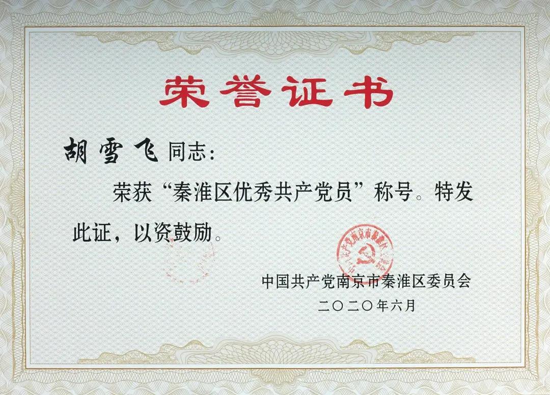 南1.jpg