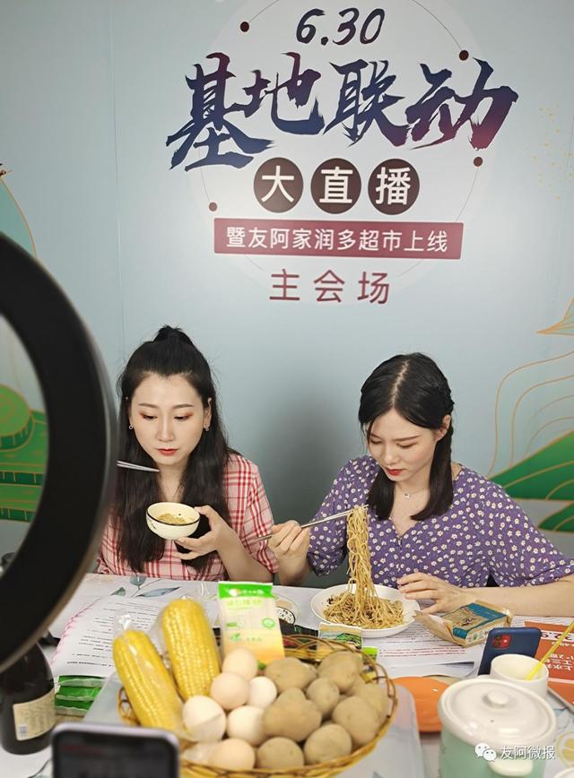 友阿8.jpg