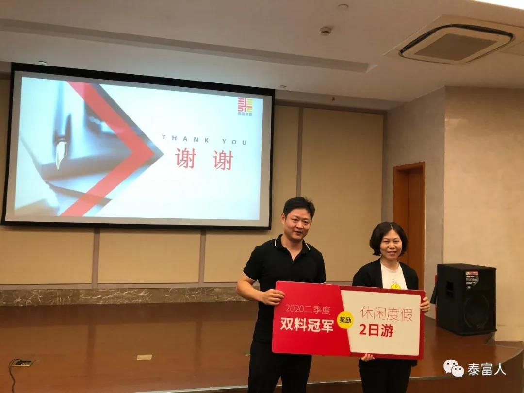 泰6.jpg
