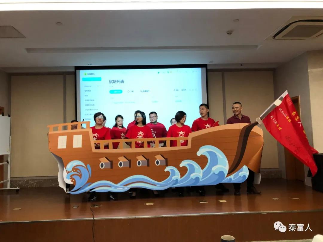 泰9.jpg