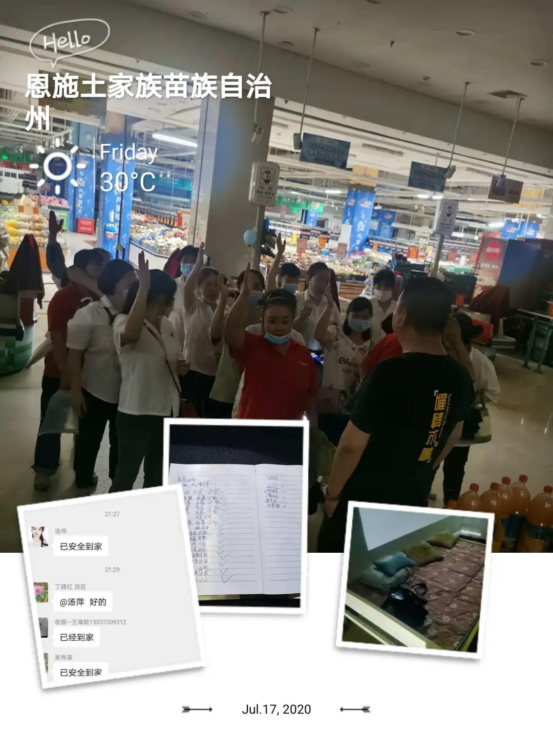 中百5.jpg