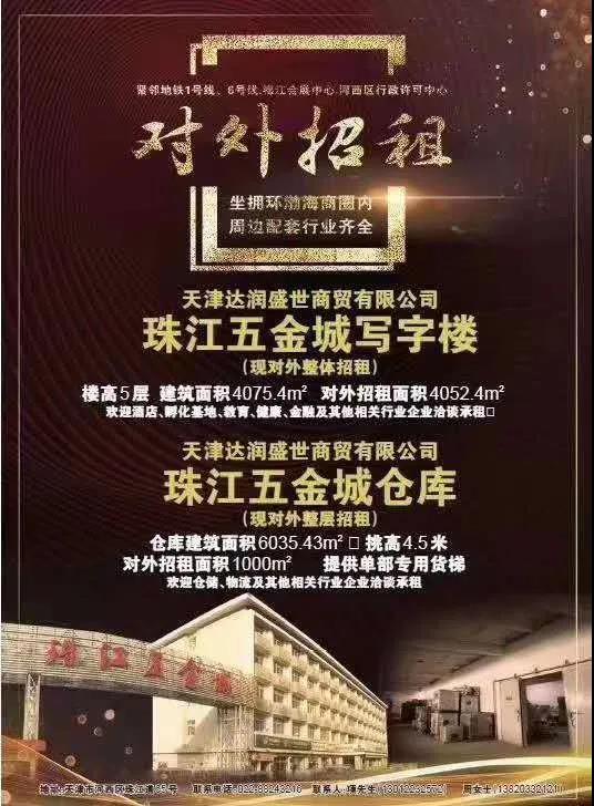 /uploads/image/2020/08/24/微信圖片_20200824155218.jpg 微信圖片_20200824155218.jpg