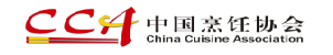 c8.png