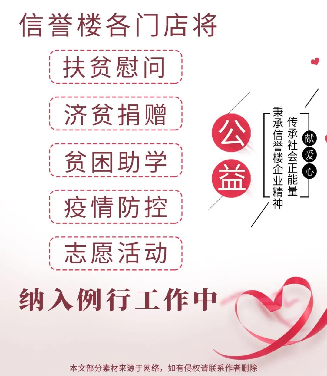 信5.jpg