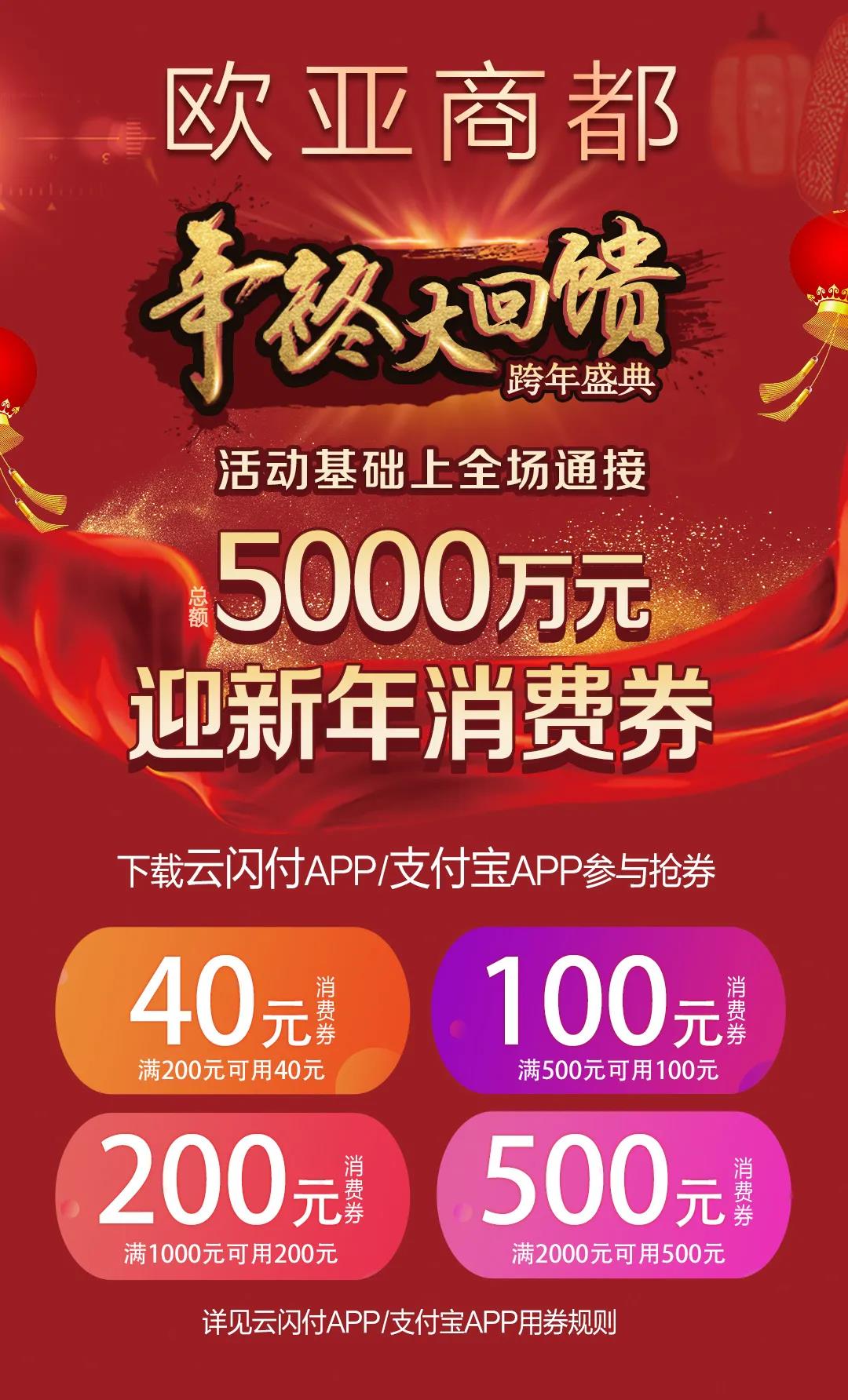 /uploads/image/2020/12/28/歐亞.jpg 歐亞.jpg
