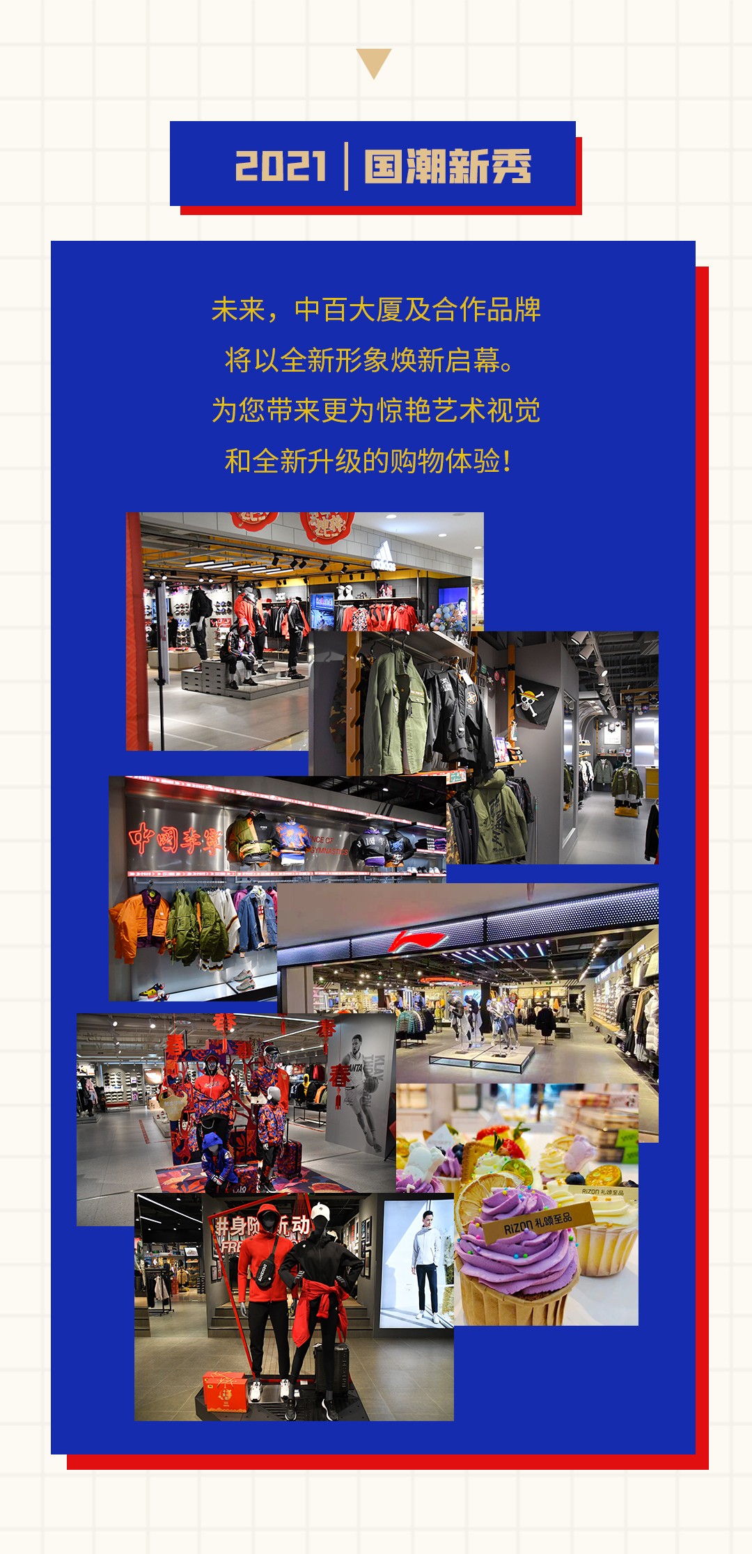 第二十三.jpg