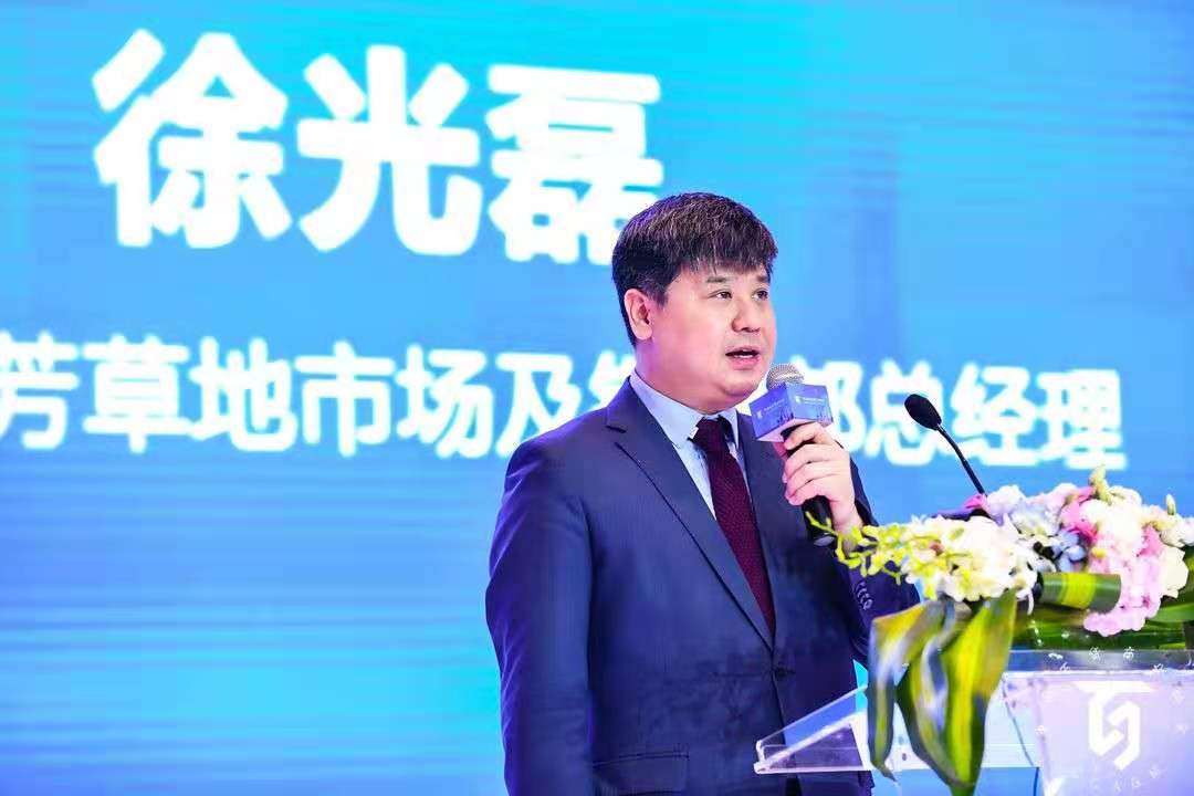 徐光磊.jpg