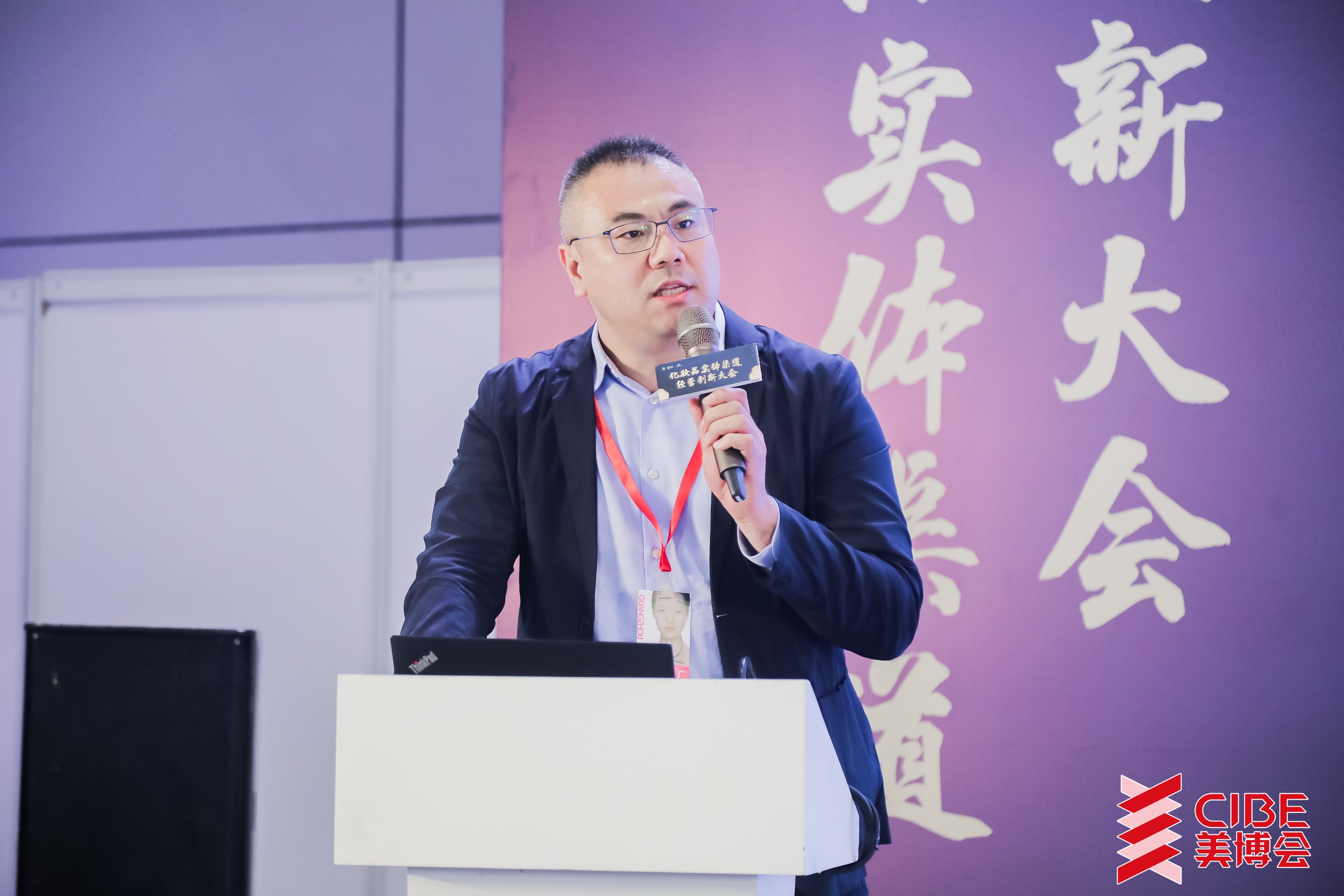 李檔.jpg